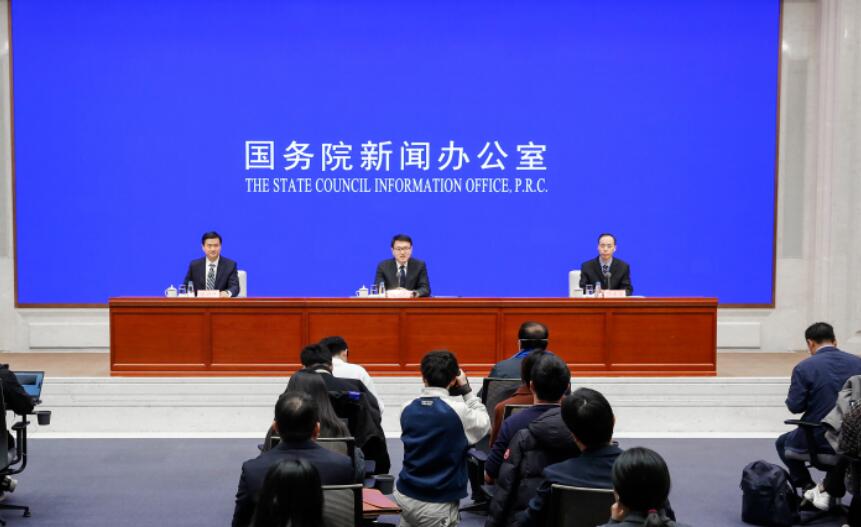 國新辦介紹《碳排放權(quán)交易管理暫行條例》有關(guān)情況